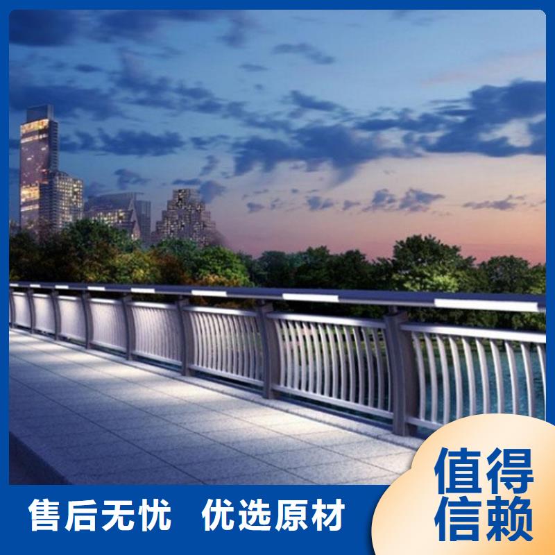 灯光护栏性价比高