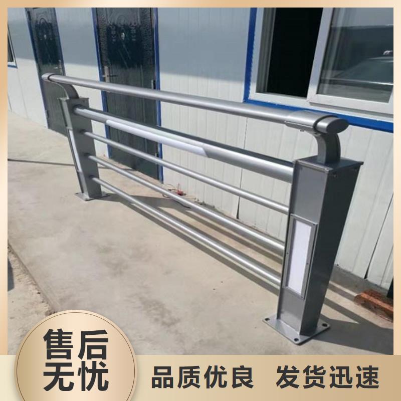 灯光护栏货到付款