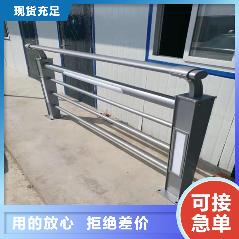 灯光护栏质量三包