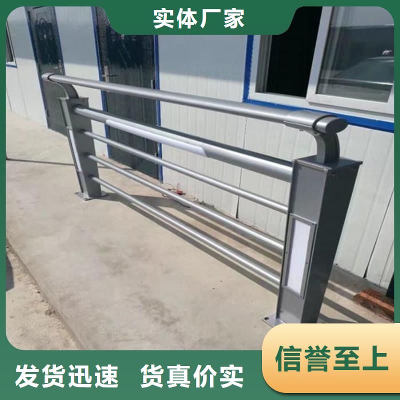 灯光护栏现货采购