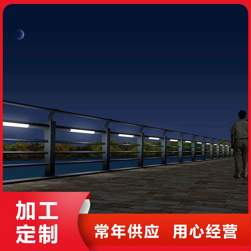 灯光护栏海量现货直销