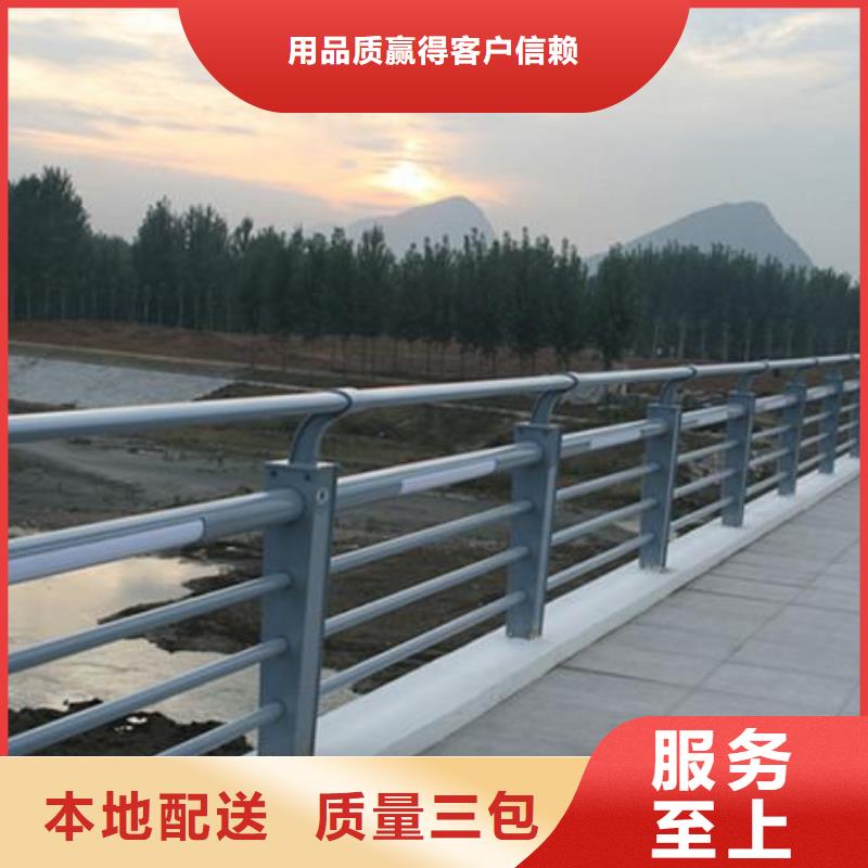 灯光护栏厂家直销