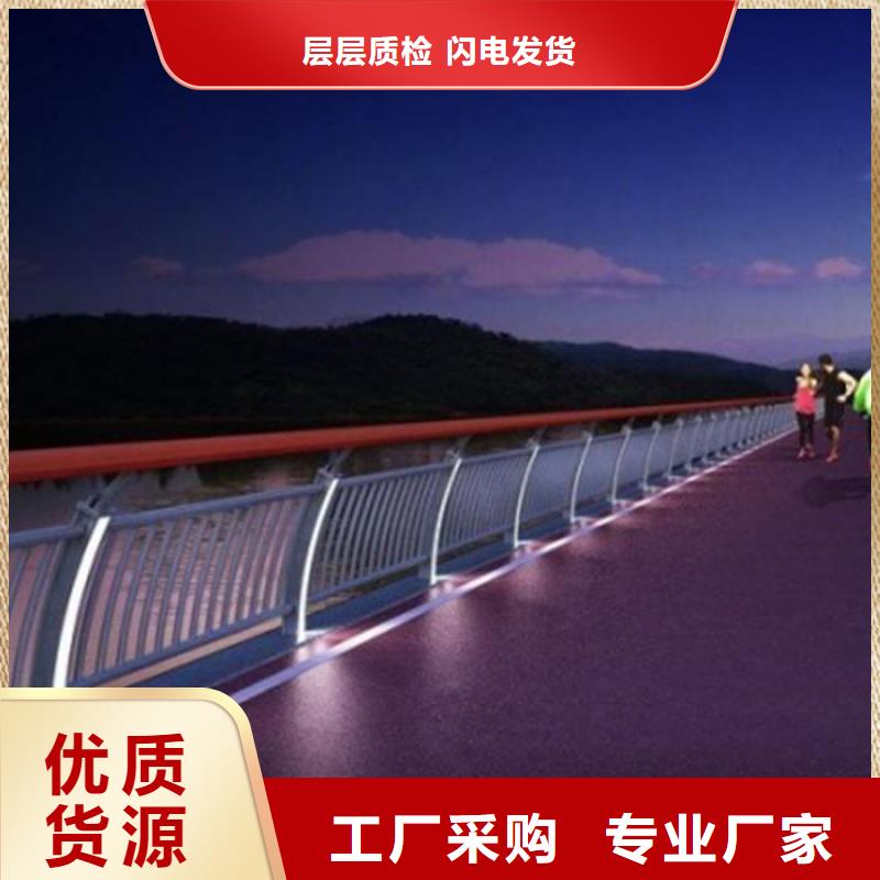 灯光护栏真实拍摄品质可靠
