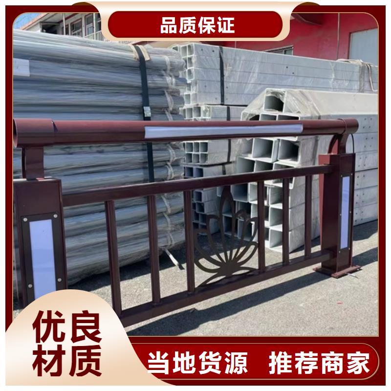 灯光护栏全新升级品质保障