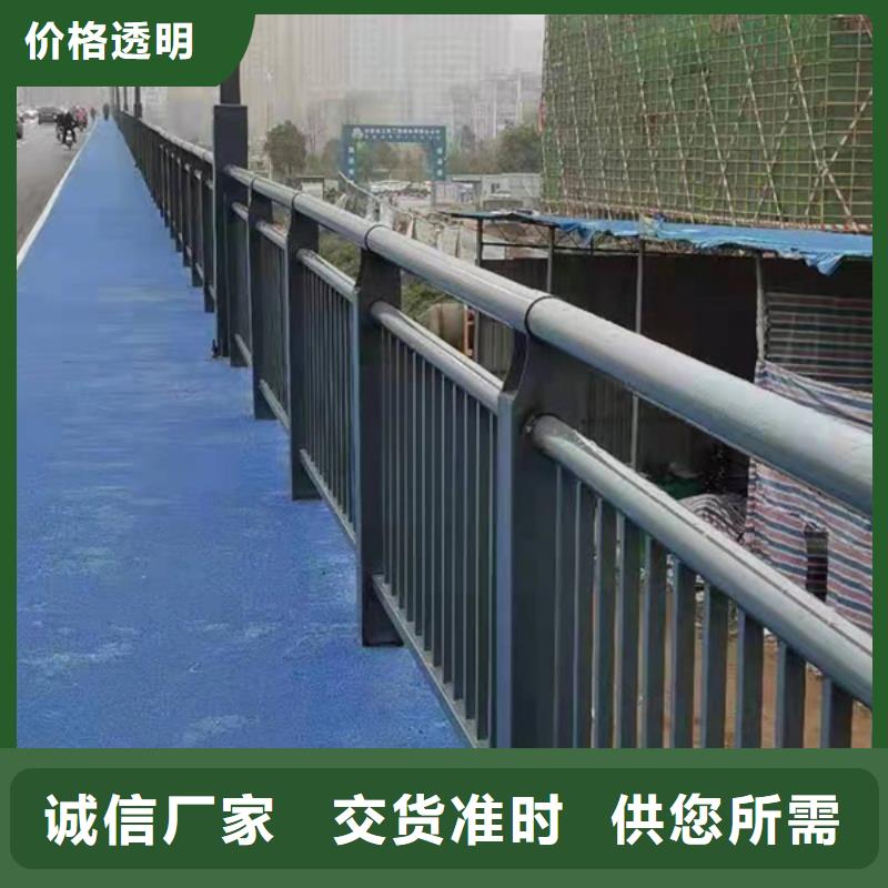 灯光护栏用心做产品