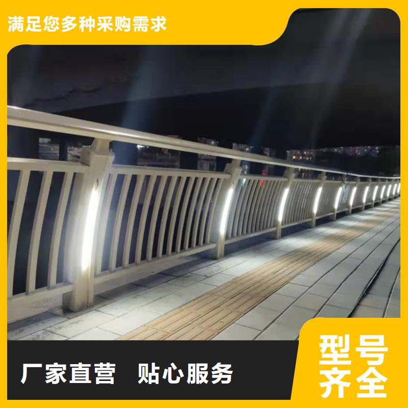 灯光护栏质量优选