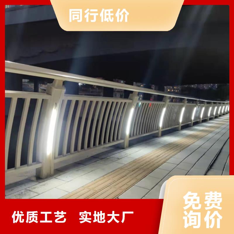 灯光护栏厂家采购
