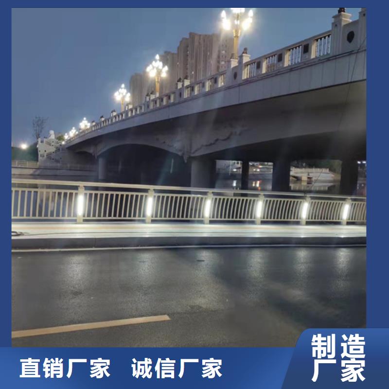 灯光护栏生产经验丰富
