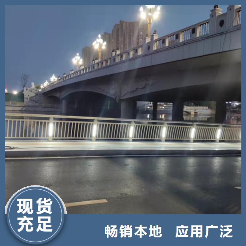 灯光护栏定制定做