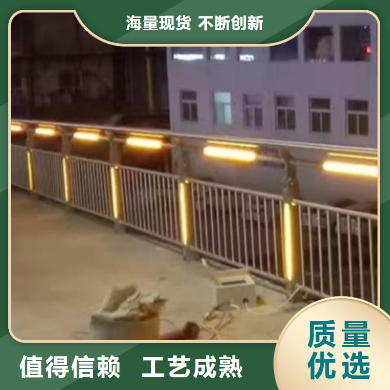 灯光护栏欢迎来电咨询