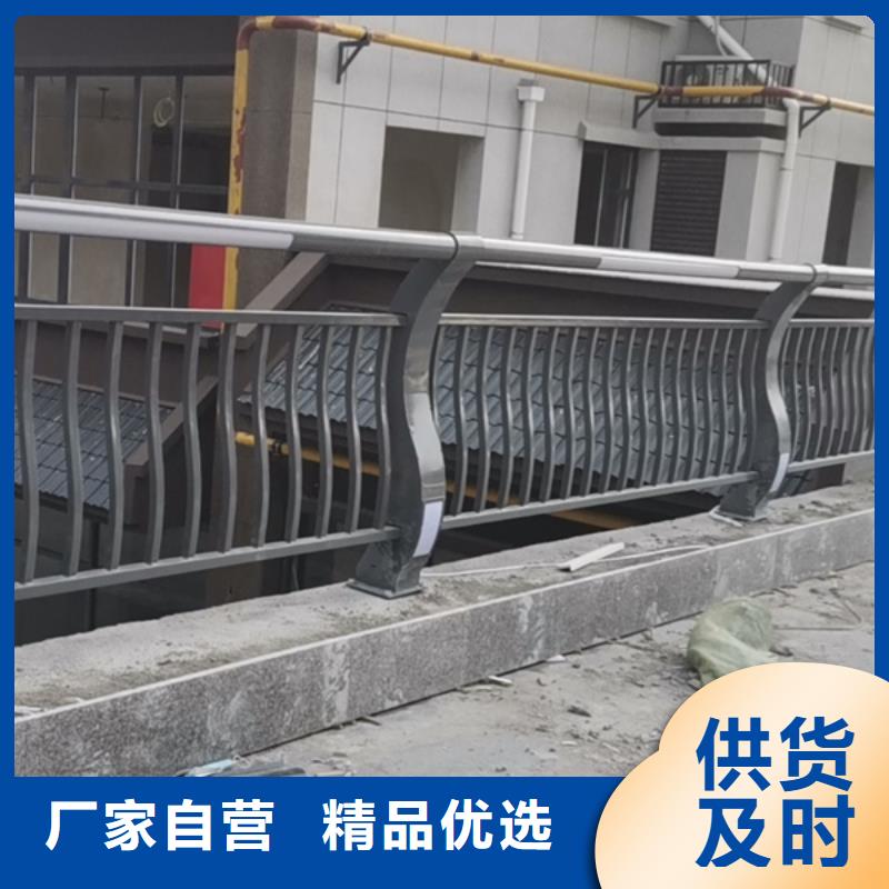 灯光护栏把实惠留给您