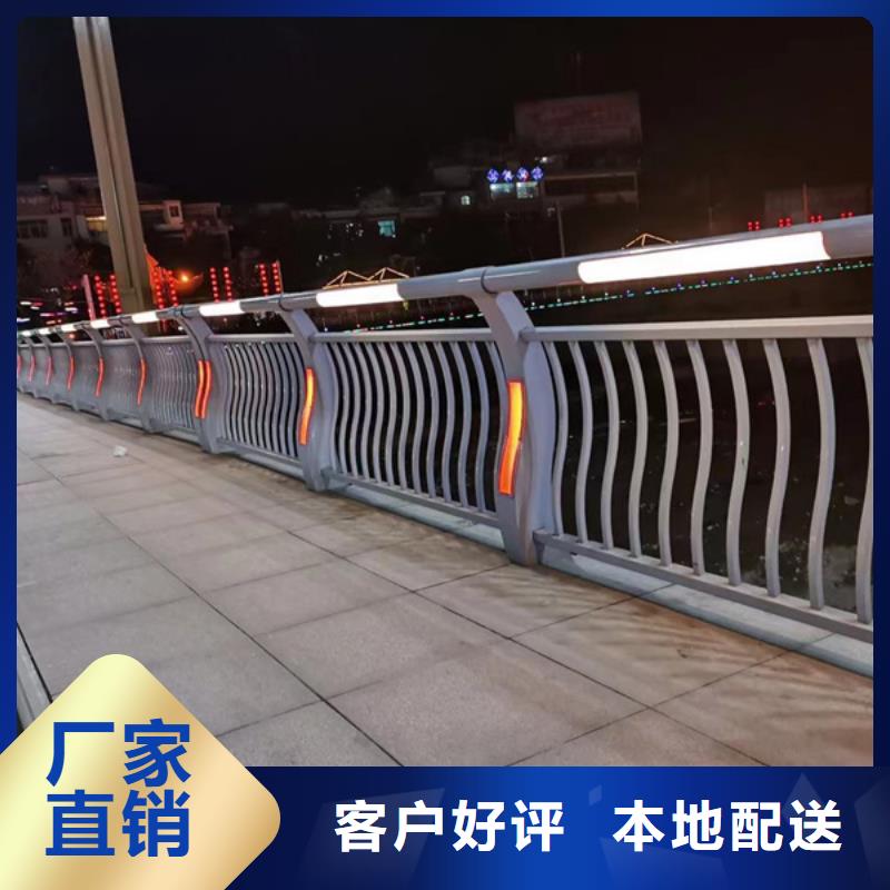 灯光护栏厂家直销