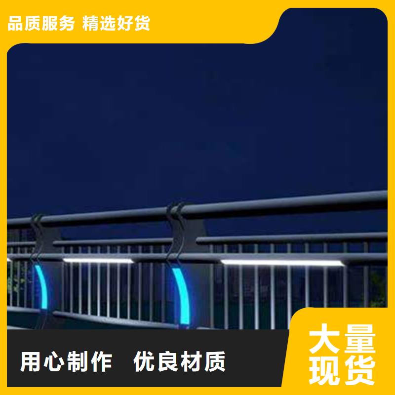 灯光护栏质量优选