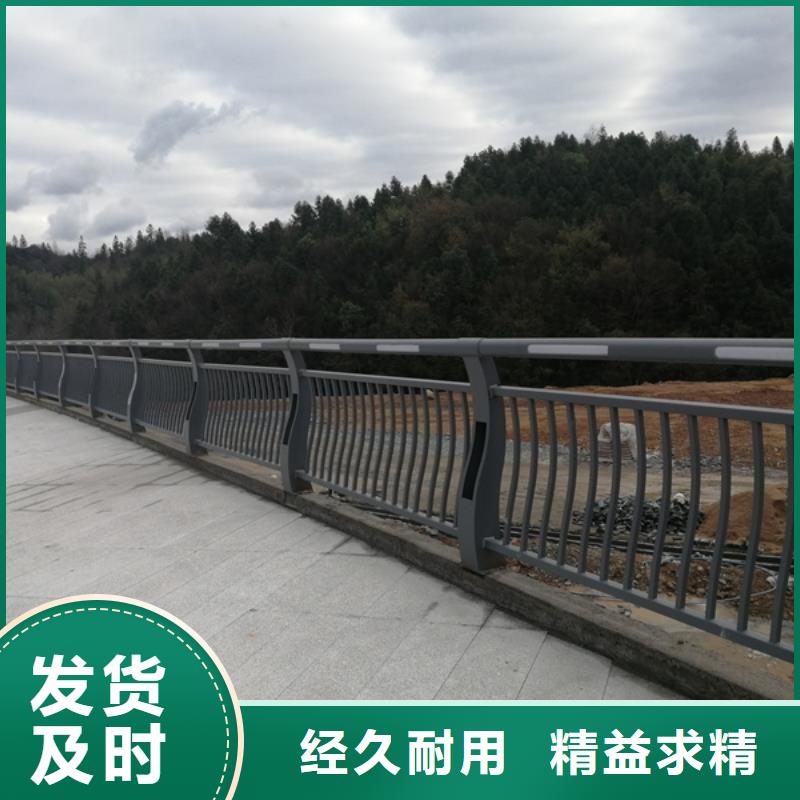 灯光护栏诚信为本