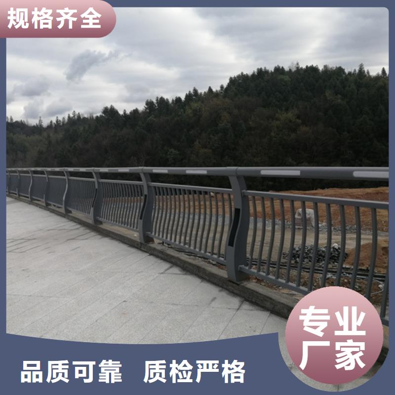 灯光护栏定制定做