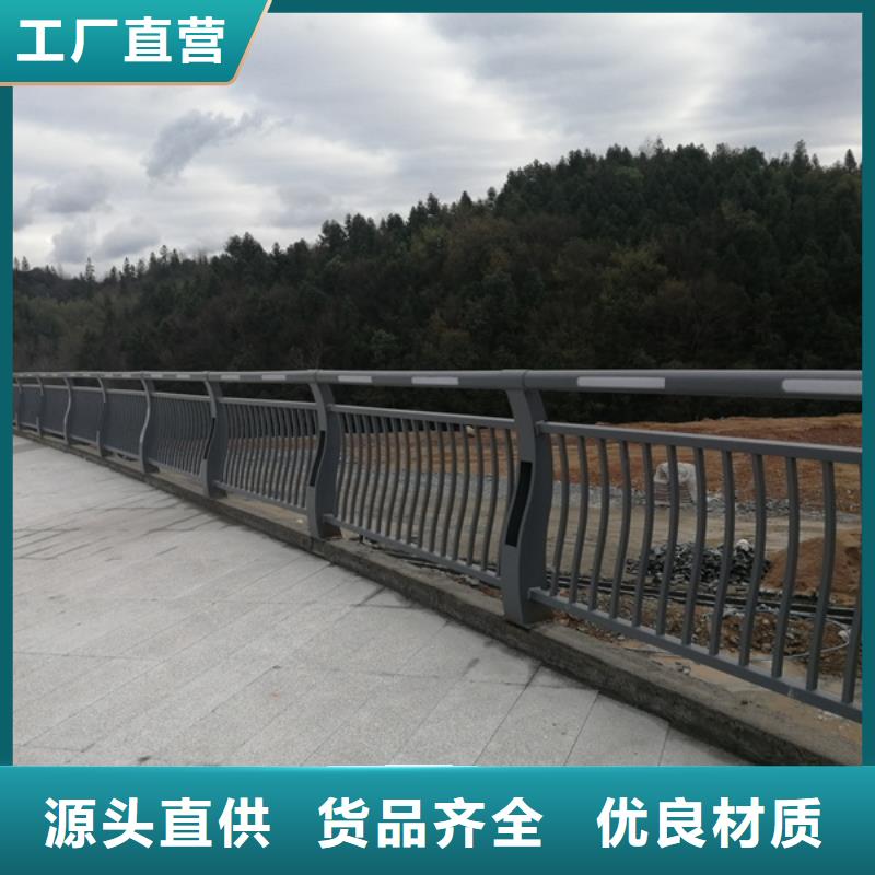 灯光护栏质量优选