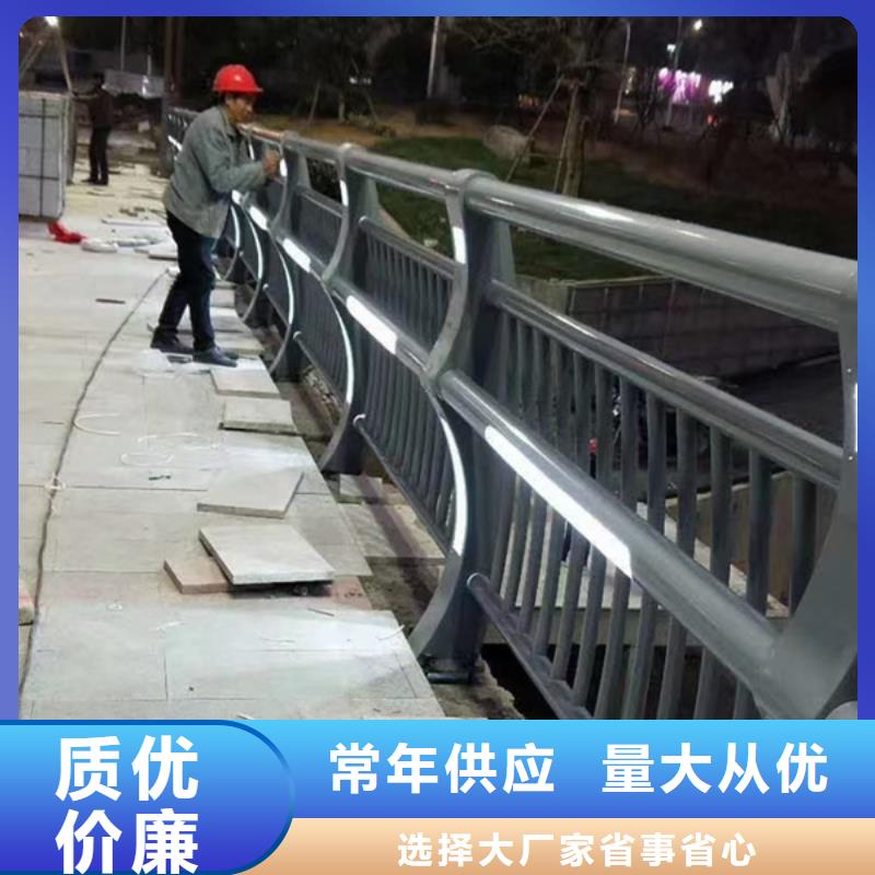 灯光护栏诚信为本