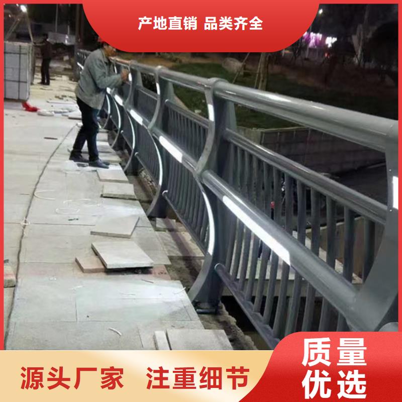 灯光护栏海量现货直销