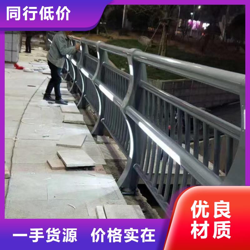 灯光护栏精选厂家好货