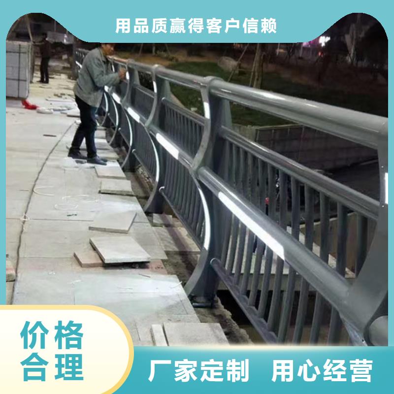 灯光护栏质量优选