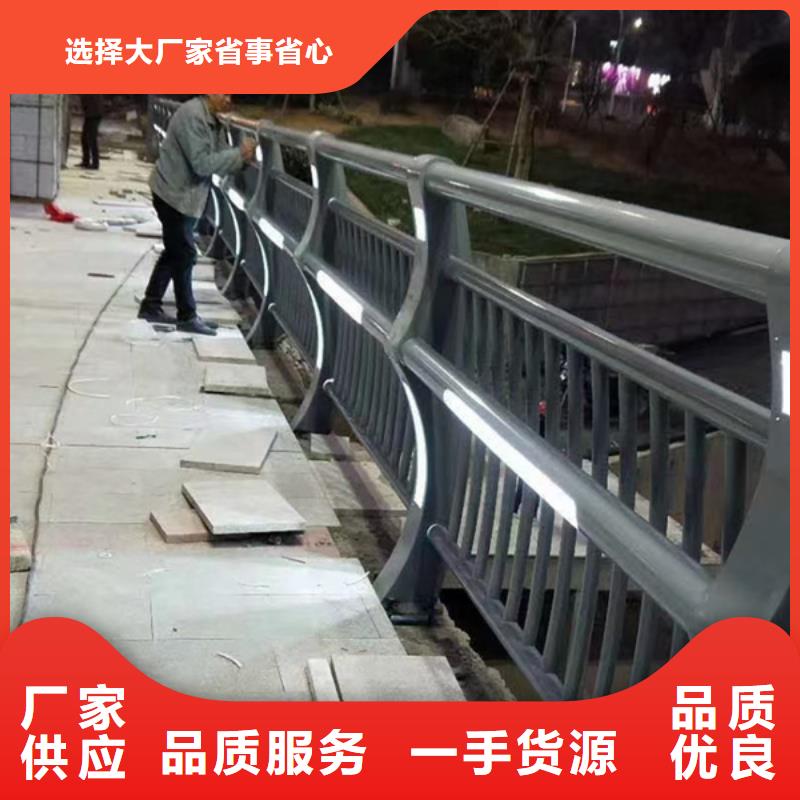 灯光护栏价格公道合理
