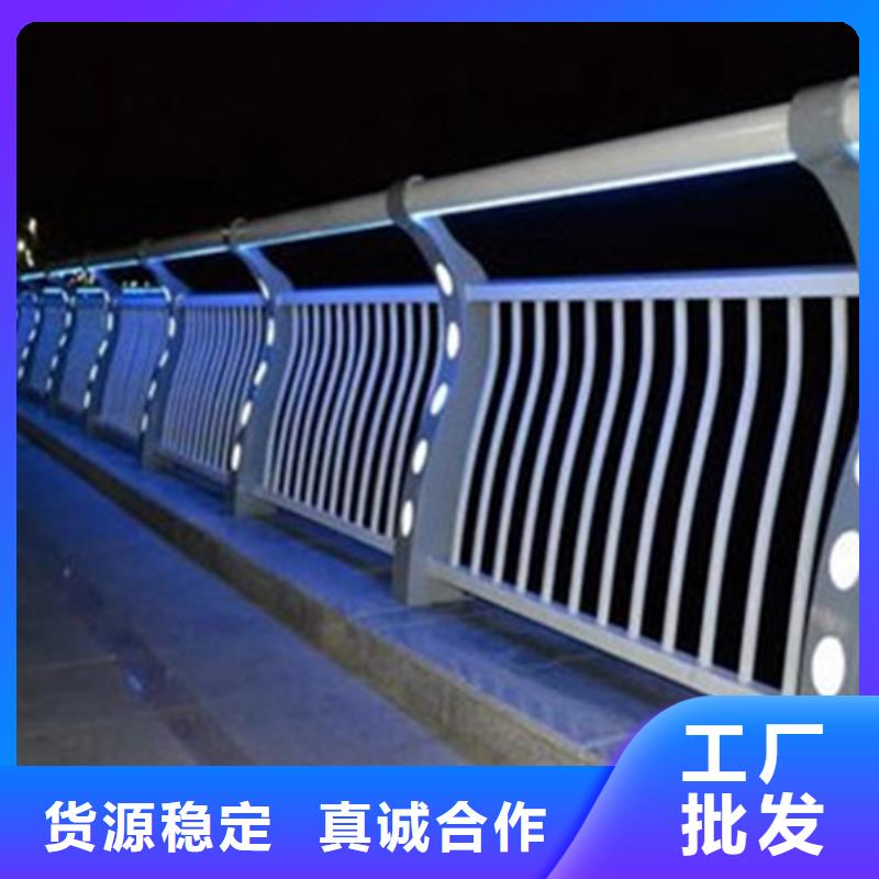 灯光护栏诚信为本