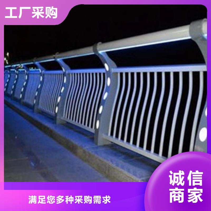 灯光护栏海量现货直销