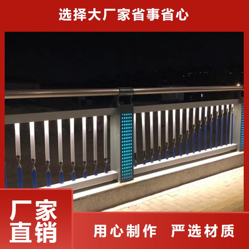 灯光护栏市场报价