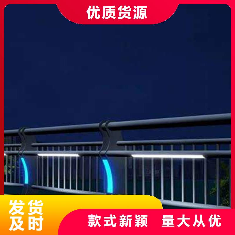 灯光护栏质量优选