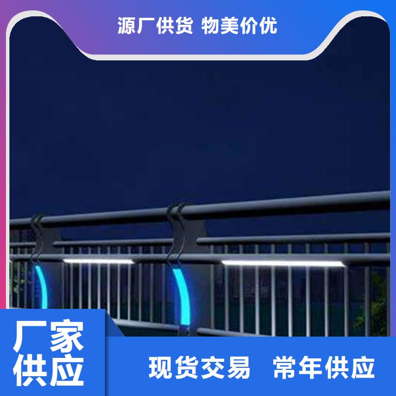 灯光护栏诚信为本