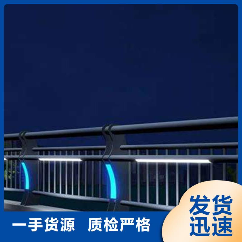 灯光护栏市场报价