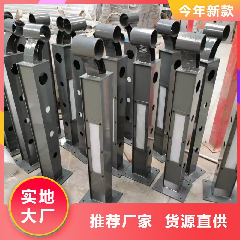 灯光护栏质量优选