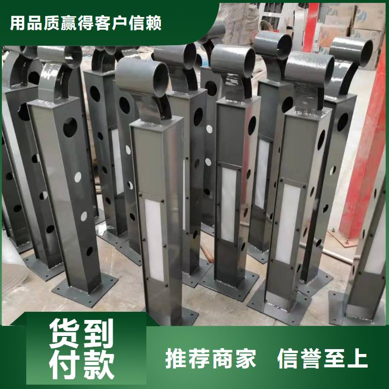 灯光护栏海量现货直销