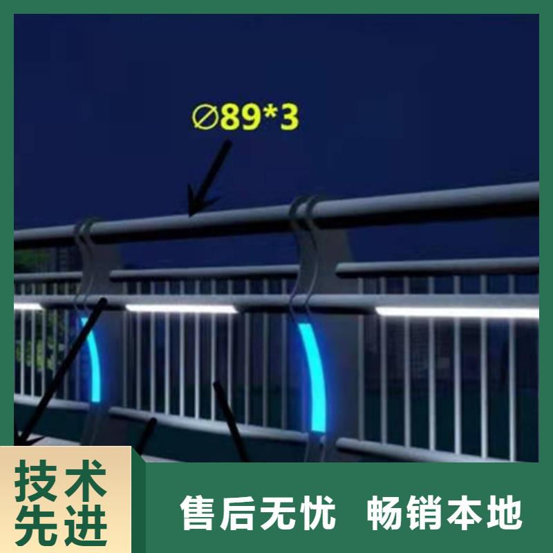 灯光护栏用心做产品