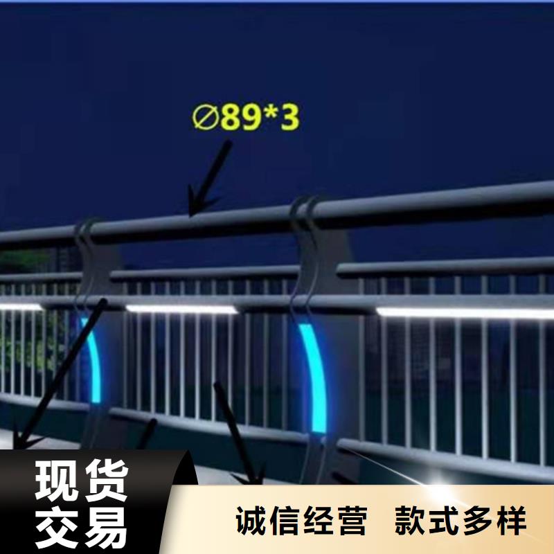 灯光护栏质量优选