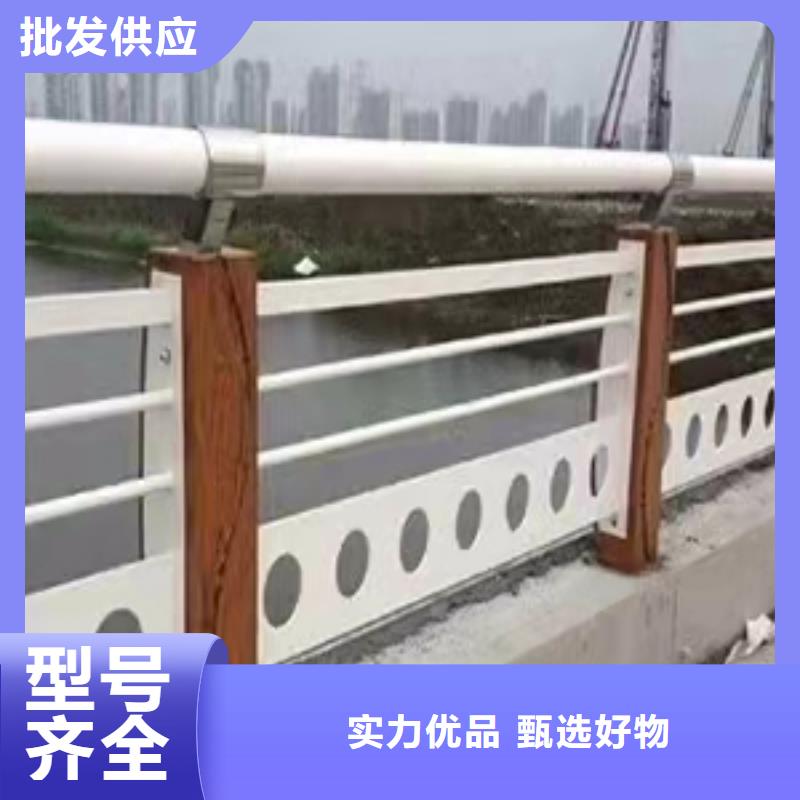 道路桥梁防撞护栏河堤护栏值得买