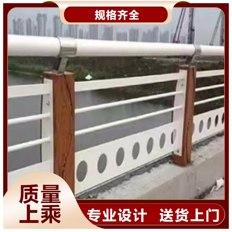 道路桥梁防撞护栏,不锈钢立柱优质原料