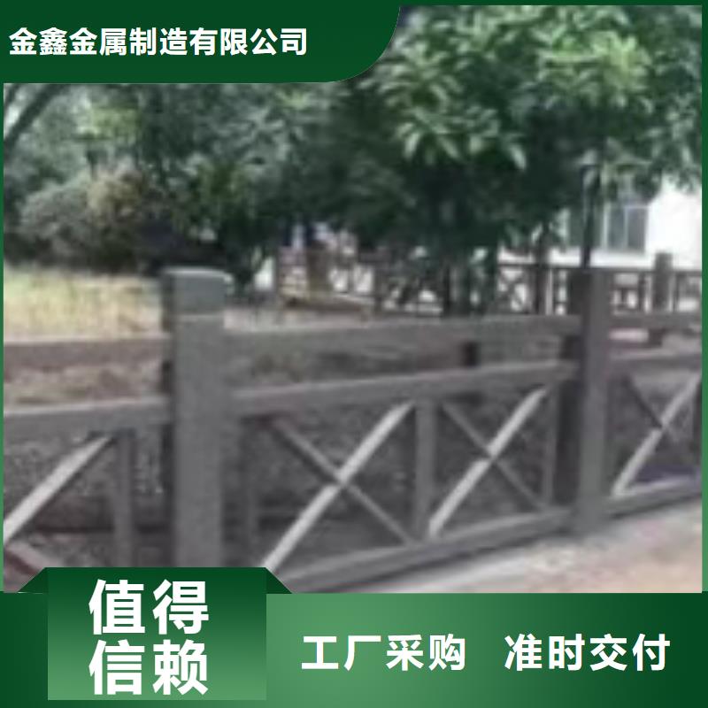 【道路桥梁防撞护栏【高速开口栏网】做工细致】