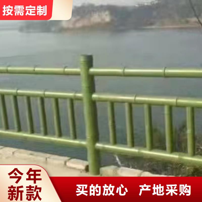 道路桥梁防撞护栏-桥梁景观栏杆高品质诚信厂家