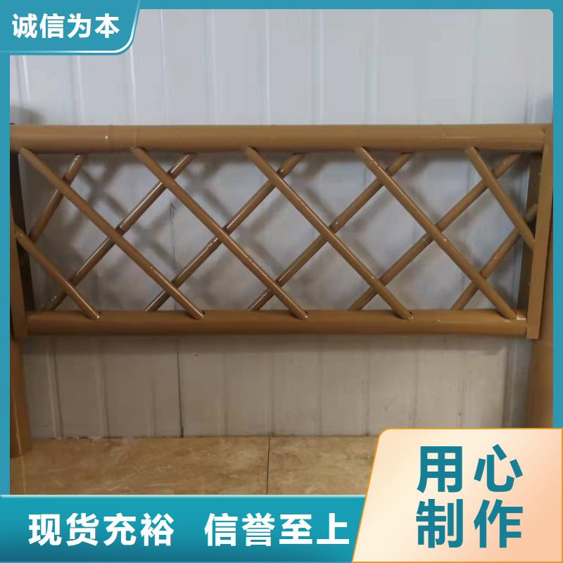 道路桥梁防撞护栏【景观】护栏一个起售