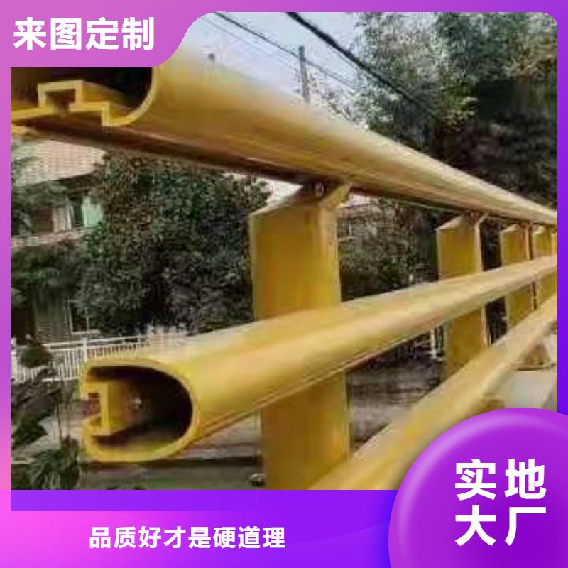 【道路桥梁防撞护栏
铸造石护栏厂家推荐厂家】