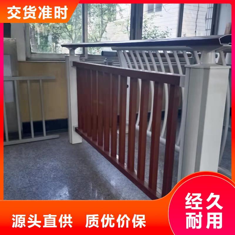 道路桥梁防撞护栏,【景观】护栏厂家十分靠谱