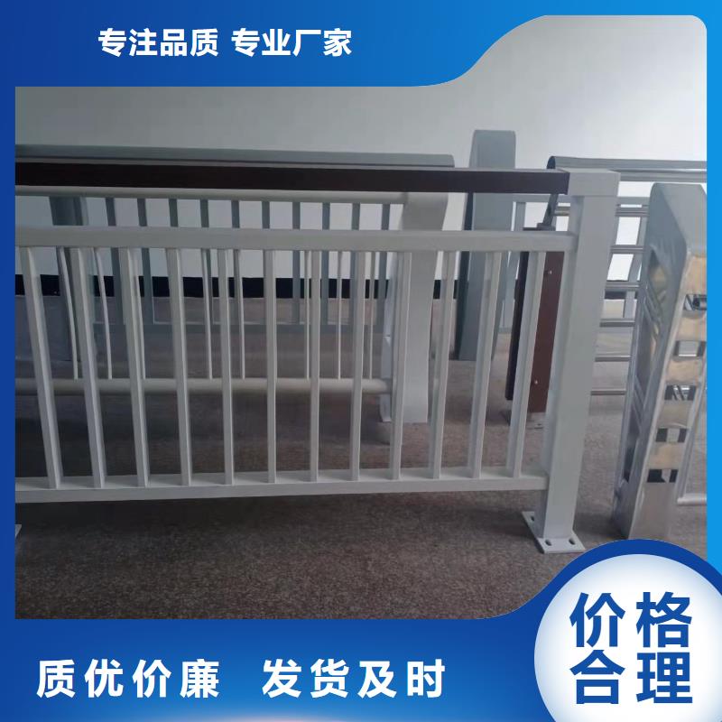 道路桥梁防撞护栏中央分隔栏生产加工