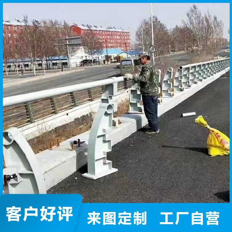 道路桥梁防撞护栏河道景观护栏厂家保障产品质量