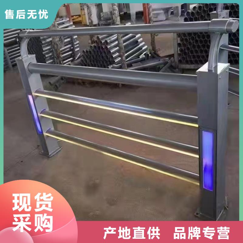 【 道路桥梁防撞护栏 不锈钢复合管护栏厂家质保一年】-金鑫金属制造(湖南省分公司)