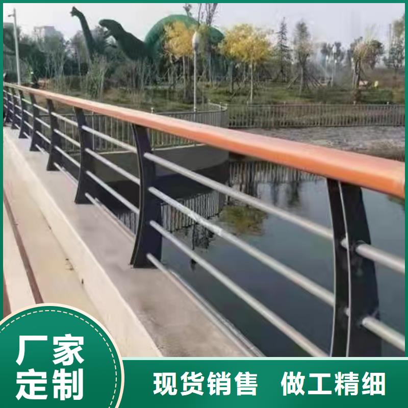 道路桥梁防撞护栏-【【中央分隔栏】】就近发货