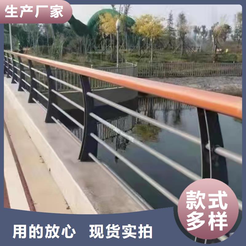 道路桥梁防撞护栏【不锈钢复合管】交货准时