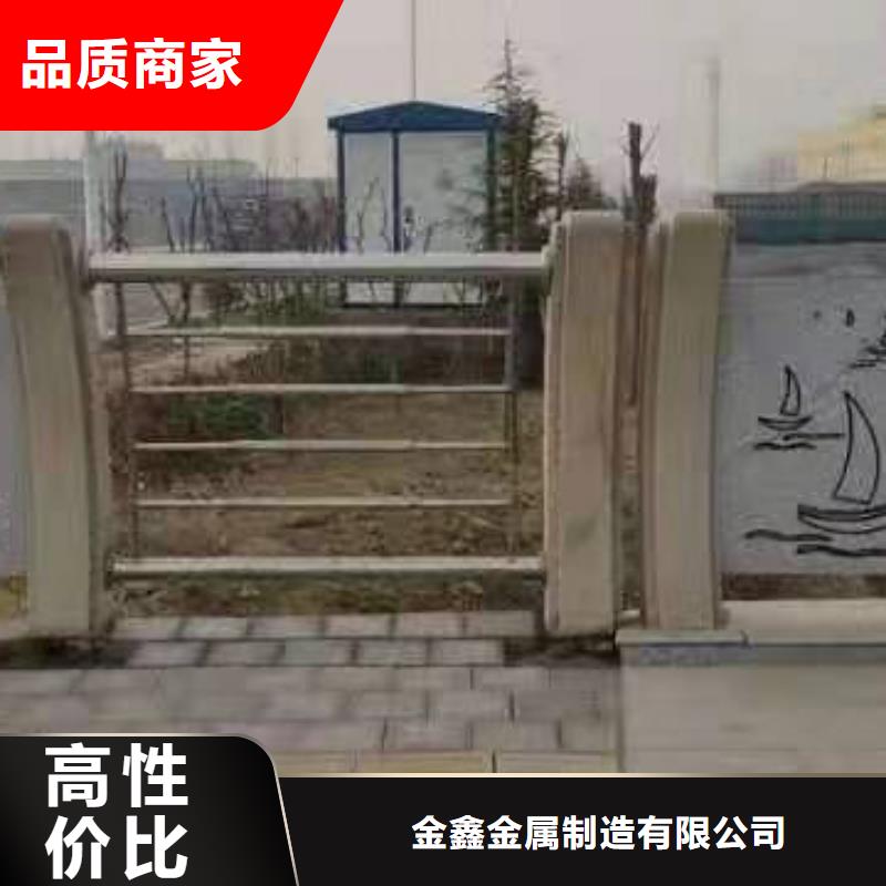 道路桥梁防撞护栏不锈钢复合管护栏来图定制