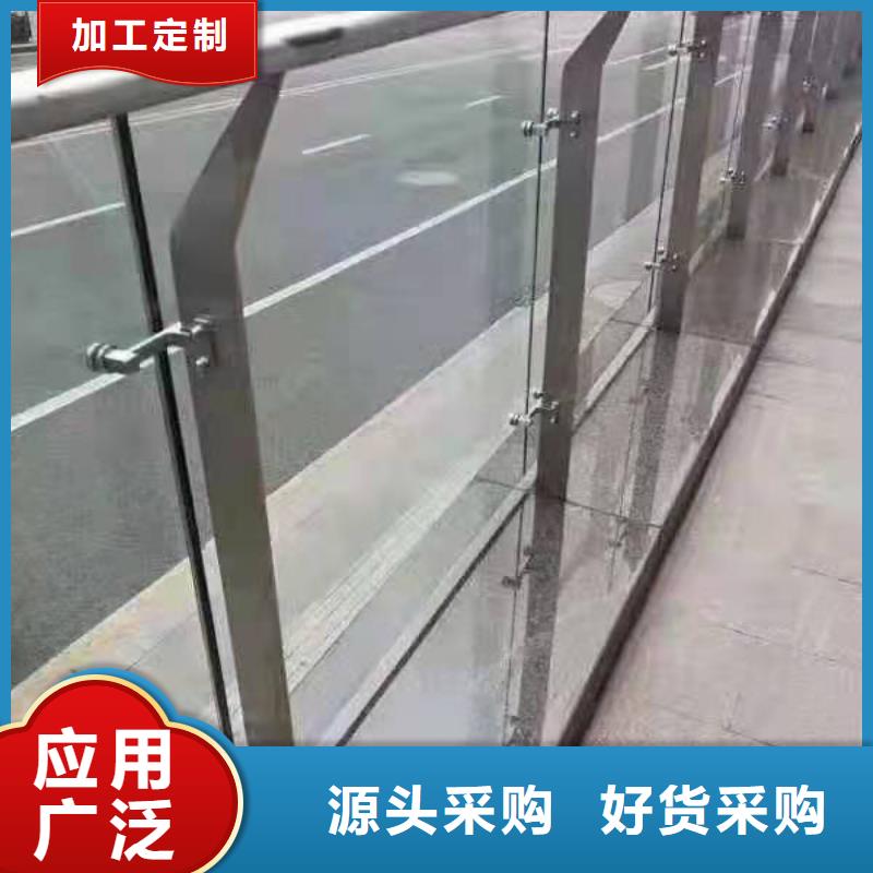 道路桥梁防撞护栏防撞护栏立柱实体厂家支持定制