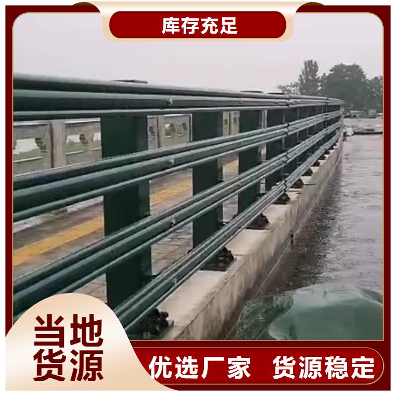 道路桥梁防撞护栏,铝合金护栏厂家厂家实力雄厚